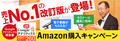 改訂版補訂에 대한 이미지 검색결과