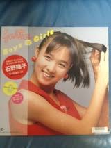 「静かなる中条（中条静夫） ジャイアントロボ THE ANIMATION -地球が静止する日」の画像検索結果