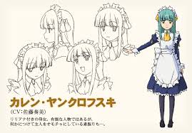 「ジョン・プルートー・スミス カンピオーネ！」の画像検索結果