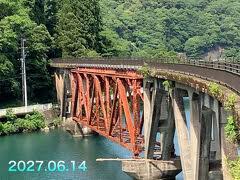 Image result for 第二五ヶ瀬川橋梁