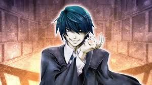 「ネメシス=スドウ ネメシスの銃口」の画像検索結果