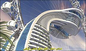 http://t0.gstatic.com/images?q=tbn:ANd9GcQ4iBa5ZUA5YcR9xnS-y5Mtfkrx977LC9GO1nllEJ4J4sOGCfiV8A