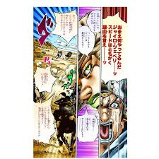 「マウンテン・ティム」の画像検索結果