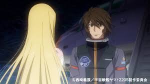 「スターシャ・イスカンダル 宇宙戦艦ヤマト2199」の画像検索結果