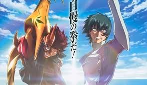 「マーティン・ジグマール」の画像検索結果