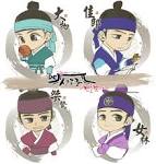 Random Detox Tag Archive Sungkyunkwan Scandal