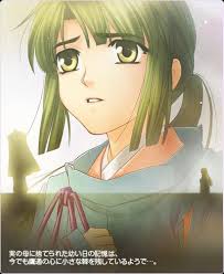 「藤原鷹通 遙かなる時空の中で」の画像検索結果