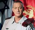 Israeli Army Chief of Staff,