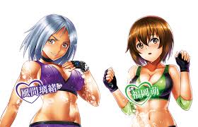 「猪場精一 世界でいちばん強くなりたい!」の画像検索結果