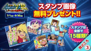 「ニュートン・カーティス 人造昆虫カブトボーグ VxV」の画像検索結果