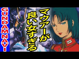 「マウアー・ファラオ 機動戦士Zガンダム」の画像検索結果