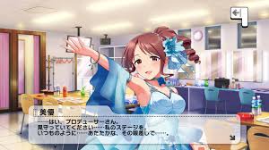 「三船美優 アイドルマスターシンデレラガールズ」の画像検索結果