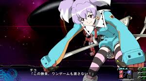 「チコ・サイエンス トップをねらえ2!」の画像検索結果