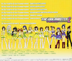 「三浦あずさ THE IDOLM@STER2」の画像検索結果