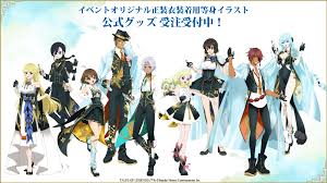 「ウィル・レイナード テイルズオブレジェンディア」の画像検索結果