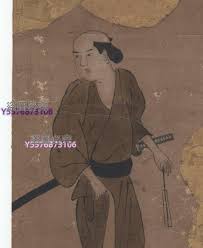 Image result for 武士 古写真