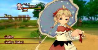 「ジルバ トラスティベル 〜ショパンの夢〜」の画像検索結果