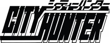 「栗田信一 美味しんぼ」の画像検索結果