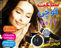 طراحی شیک و منحصر به فرد این