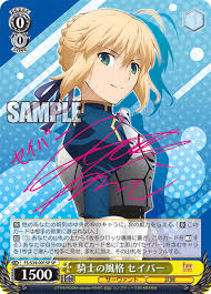 Image result for イエイ♫