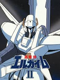 「ギワザ・ロワウ 重戦機エルガイム」の画像検索結果