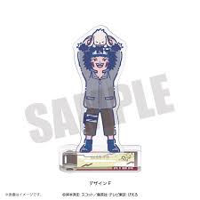 「犬塚キバ」の画像検索結果