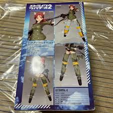 「ミーナ・ディートリンデ・ヴィルケ」の画像検索結果