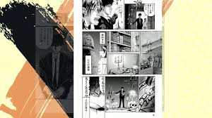 「岡田法男 よんでますよ、アザゼルさん。」の画像検索結果