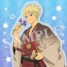 「ガイ・セシル」の画像検索結果