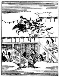 「憚木蝶左 いつわりびと空」の画像検索結果