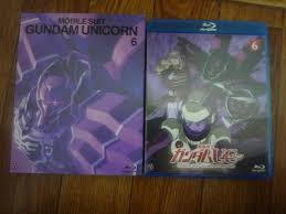 「フラスト・スコール 機動戦士ガンダムUC」の画像検索結果