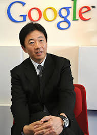 Image result for 日本法人google