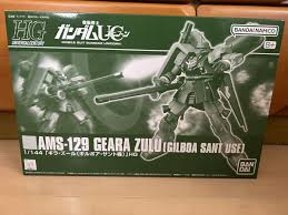 「ギルボア・サント 機動戦士ガンダムUC」の画像検索結果