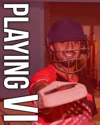 Image result for Uwe Cricket Club