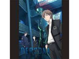 「真田明彦 ペルソナ 〜トリニティ・ソウル〜」の画像検索結果