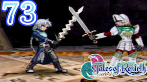 「ミルハウスト・セルカーク テイルズオブリバース」の画像検索結果