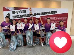 Image result for 小羽俊士 道規