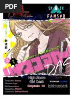 「中谷安晴 最強伝説黒沢」の画像検索結果