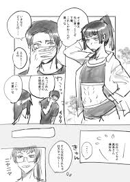 Image result for 生理現象ラキ