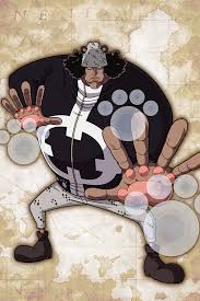 「バーソロミュー・くま」の画像検索結果