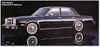 M-bodies: Dodge Diplomat, Plymouth Gran Fury, and others