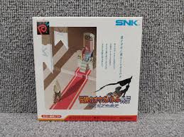 「トリスタン皇子 伝説のオウガバトル」の画像検索結果