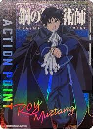 「ロイ・マスタング 鋼の錬金術師」の画像検索結果
