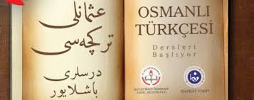 OSMANLICA SÖZLER ile ilgili görsel sonucu