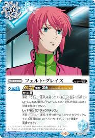 「フェルト・グレイス 機動戦士ガンダム00 2nd」の画像検索結果