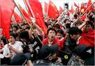 America Interferes With China's Internal Affairs, Yes, True, And ...