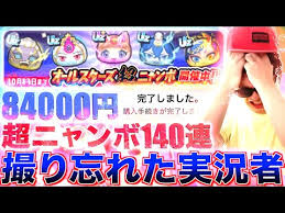 「,chapuni ぼてsite:com」的圖片搜尋結果