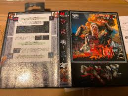 Image result for Shadow Blasters