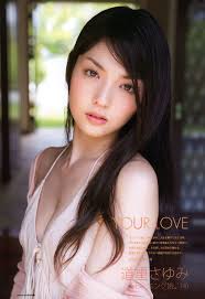 jpg4無料投稿|JavTube Japan AV Idol Yuuka Aoba 青葉優香 xXx Pic 15!