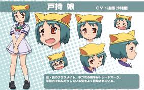 「西条女史 快盗天使ツインエンジェル」の画像検索結果